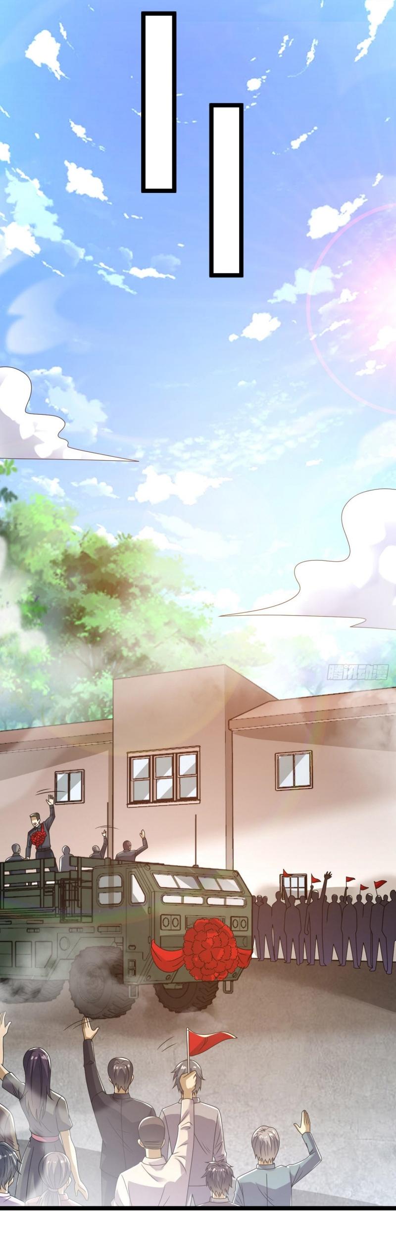THE FIRST ORDER ตอนที่ 243 หน้า 52