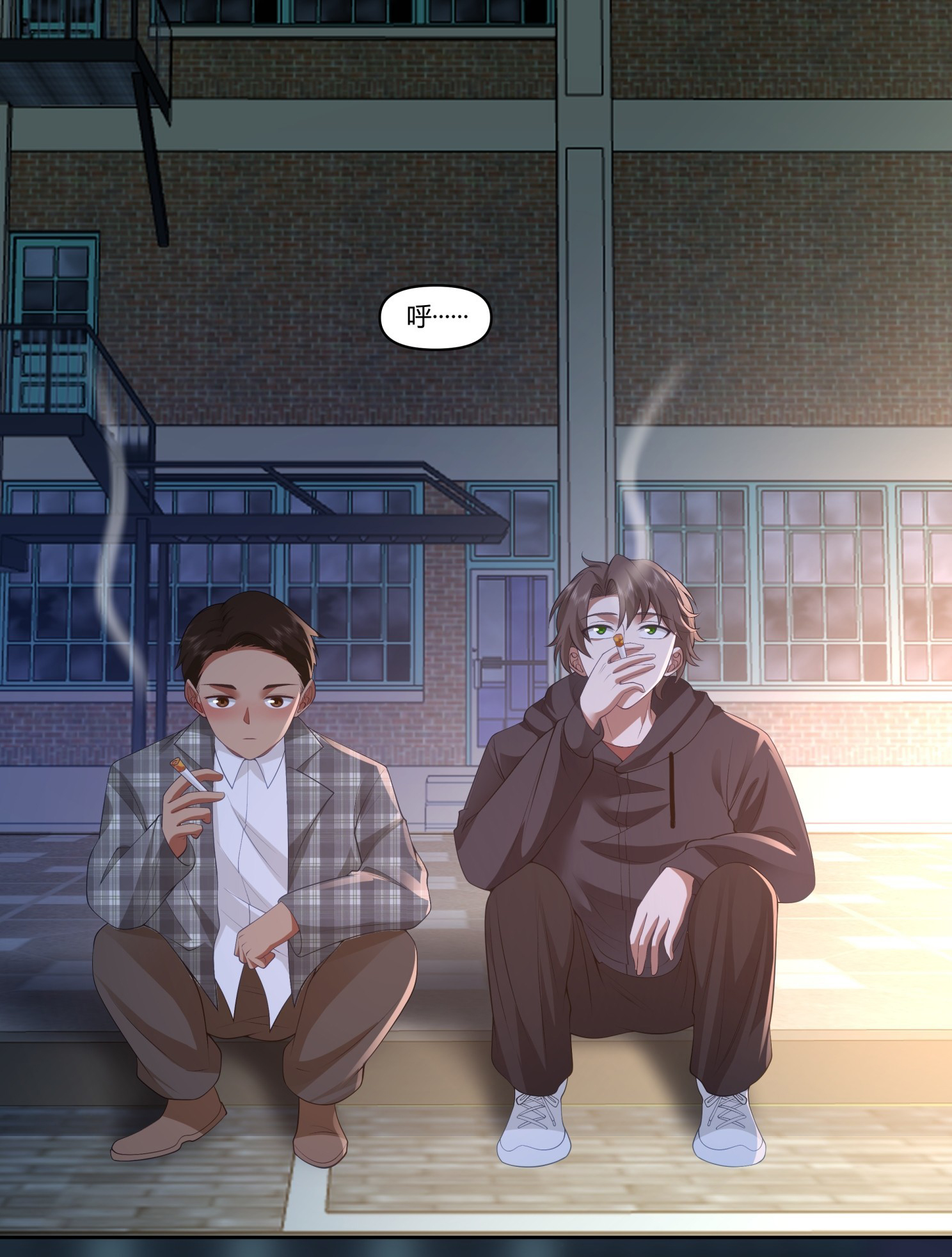 ผมไม่ได้อยากกลับมาเกิดใหม่เลยจริงๆ ตอนที่ 101 หน้า 14