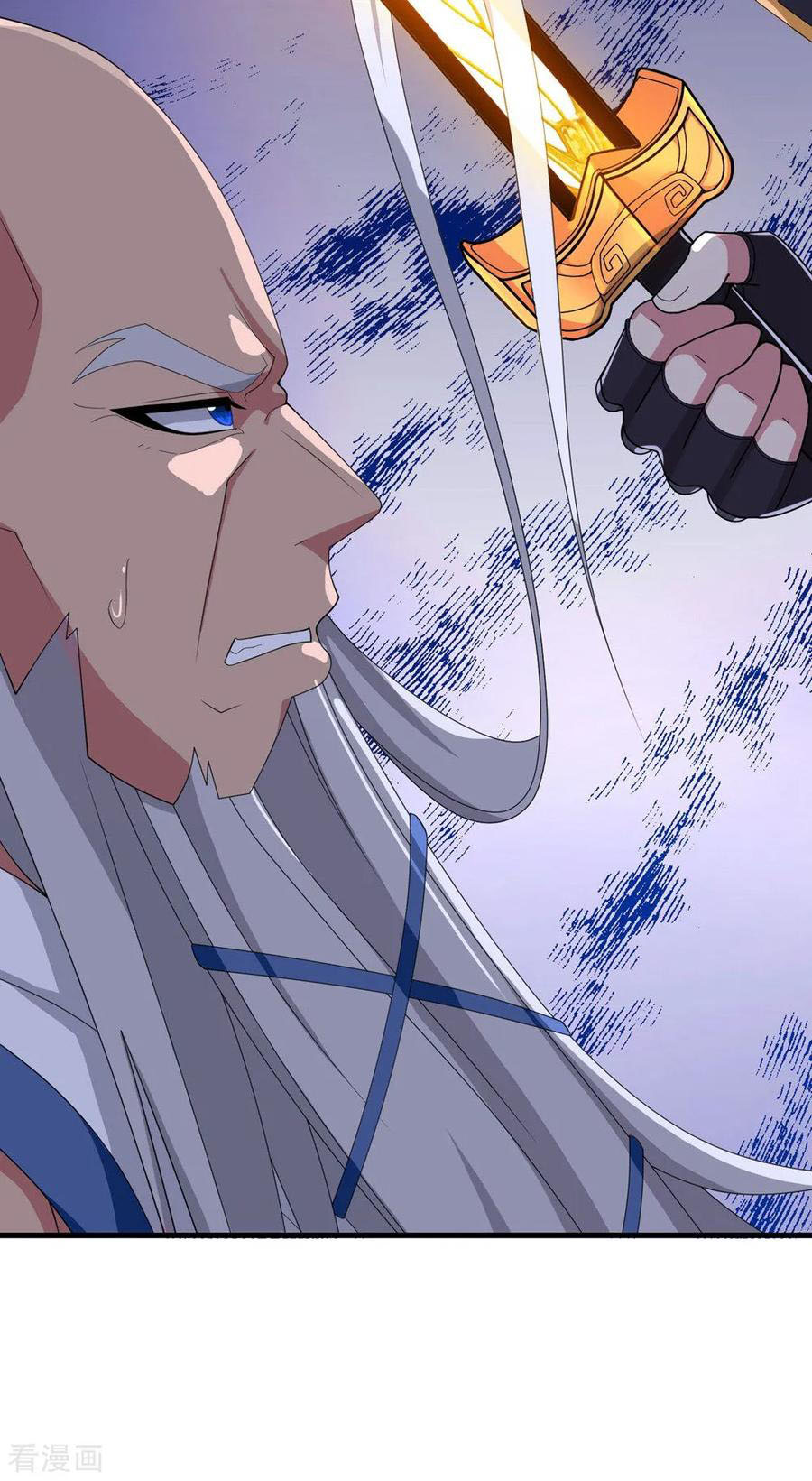 ทหารแพทย์สุดแกร่งผันตัวมาเป็นบอดี้การ์ด ตอนที่ 67 หน้า 33