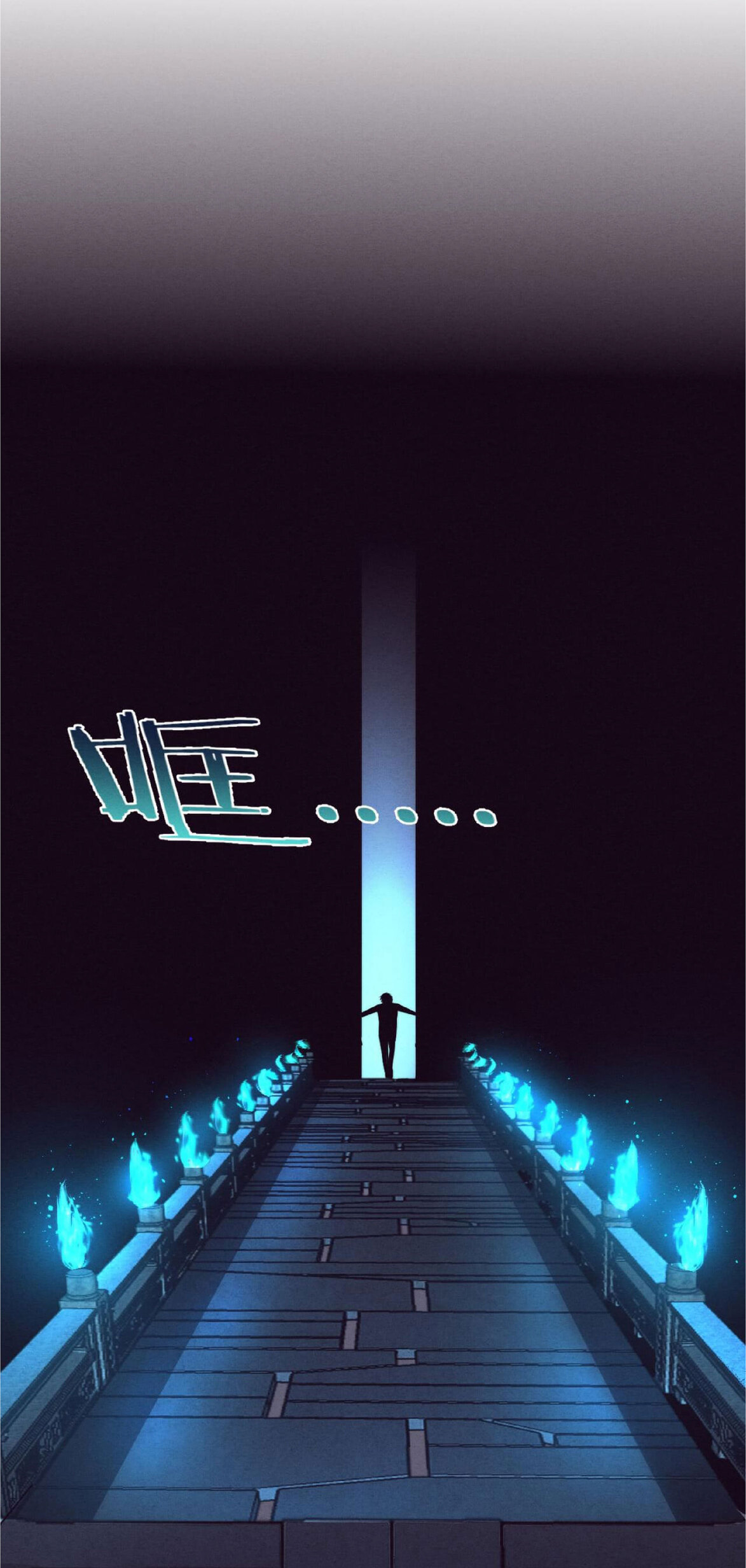 the frenzy of evolution การวิวัฒนาการที่บ้าคลั่ง ตอนที่ 64 หน้า 2