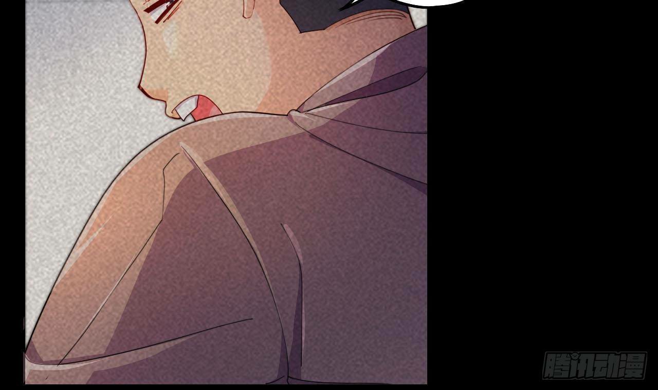 อยู่ดีๆโลกของผมก็เต็มไปด้วยสิ่งลึกลับ ตอนที่ 8 หน้า 30