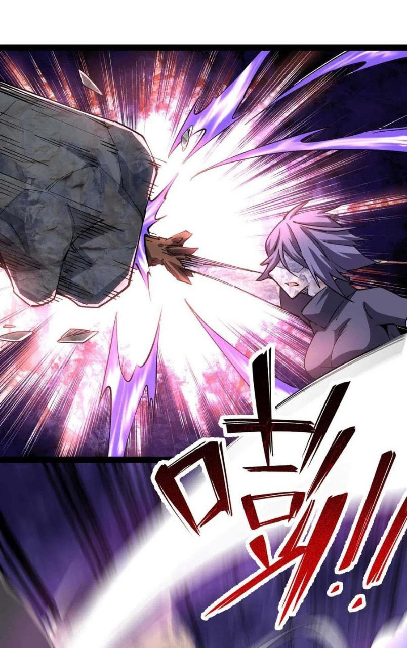 ฮาเร็มกองทัพสาวนี้ของผม ตอนที่ 54 หน้า 2