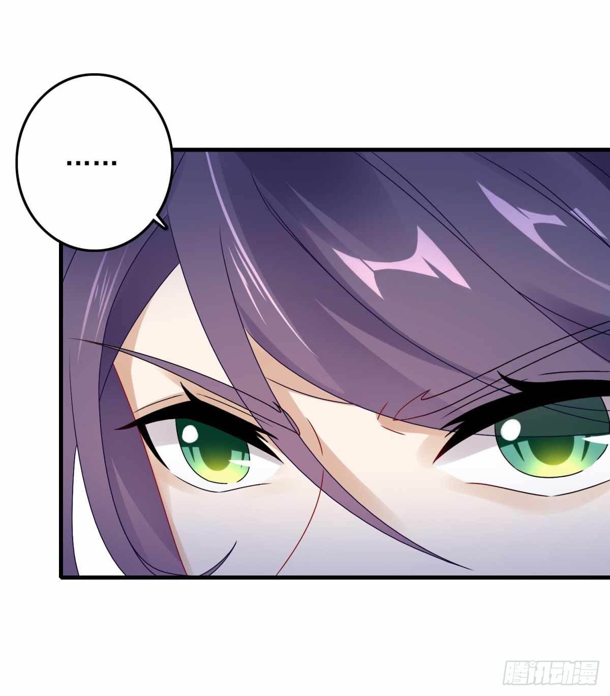 จักรพรรดิวิญญาณศักดิ์สิทธิ์ (ทันจีน) ตอนที่ 14 หน้า 6