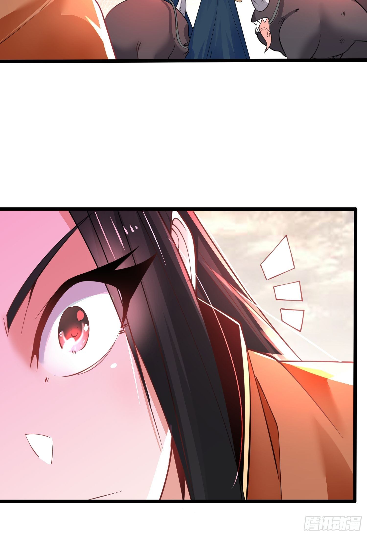 เทพกระบี่มรณะ (ชนจีน) ตอนที่ 48 หน้า 34