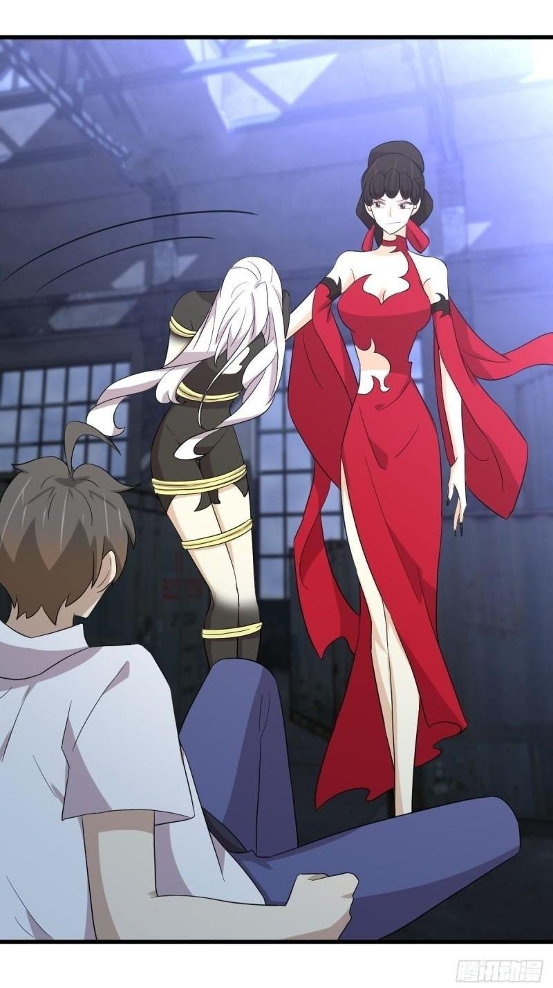 Immortal Swordsman in The Reverse World ข้าเซียนกระบี่ไม่เกาะสตรี ตอนที่ 343 หน้า 9