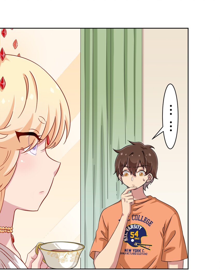 What is the use of God giving me this embarrassing superpower? ตอนที่ 48 หน้า 31