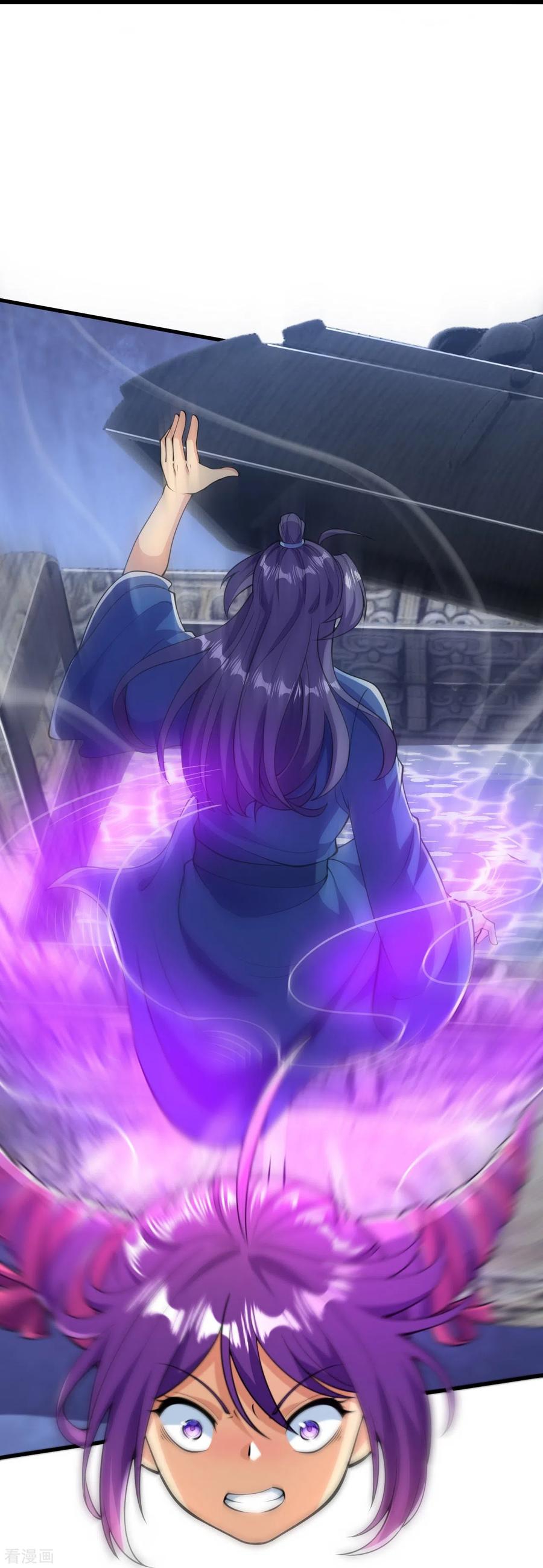 บรรพบุรุษผู้ขัดเกลากายา (ทันจีน) ตอนที่ 15 หน้า 12