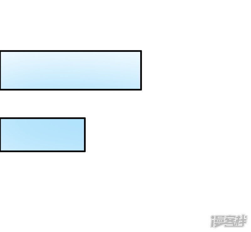 ราชาดอกไม้อมตะ ตอนที่ 45 หน้า 23