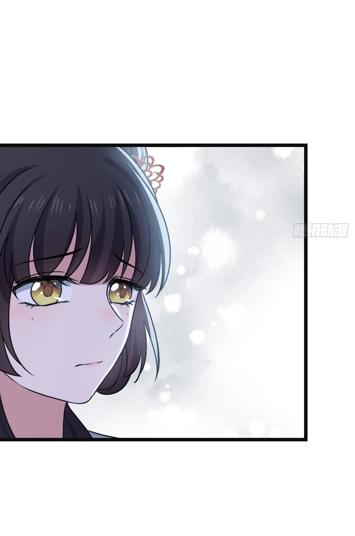 ปิ๊งรักทรราชจอมลวง ตอนที่ 62 หน้า 22