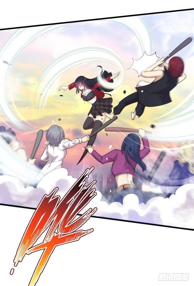 Immortal Swordsman in The Reverse World ข้าเซียนกระบี่ไม่เกาะสตรี ตอนที่ 11 หน้า 5