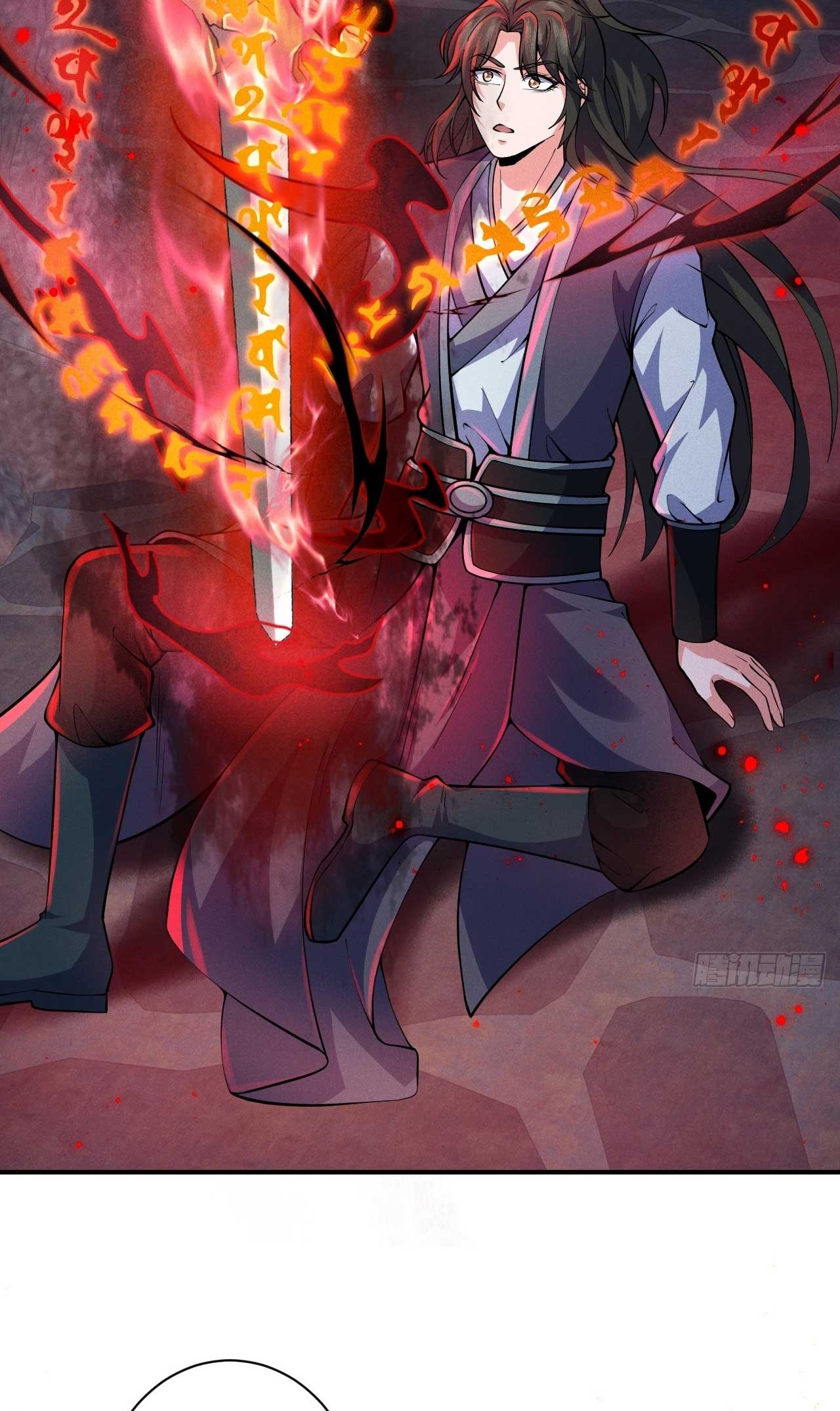 ภรรยาของข้าคือคนสำคัญแห่งสวรรค์ ตอนที่ 26 หน้า 38