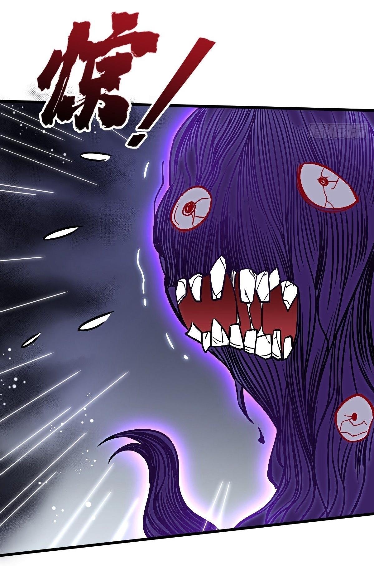 Lan Ke Qi Yuan ตอนที่ 11 หน้า 15