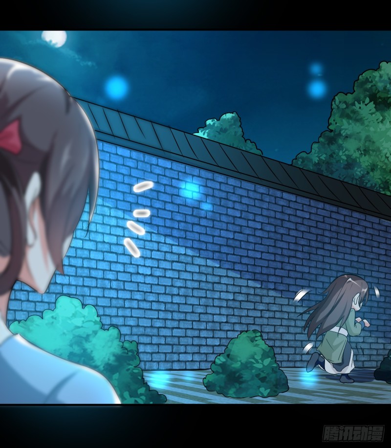 The ultimate son-in-law from different world ตอนที่ 2 หน้า 63