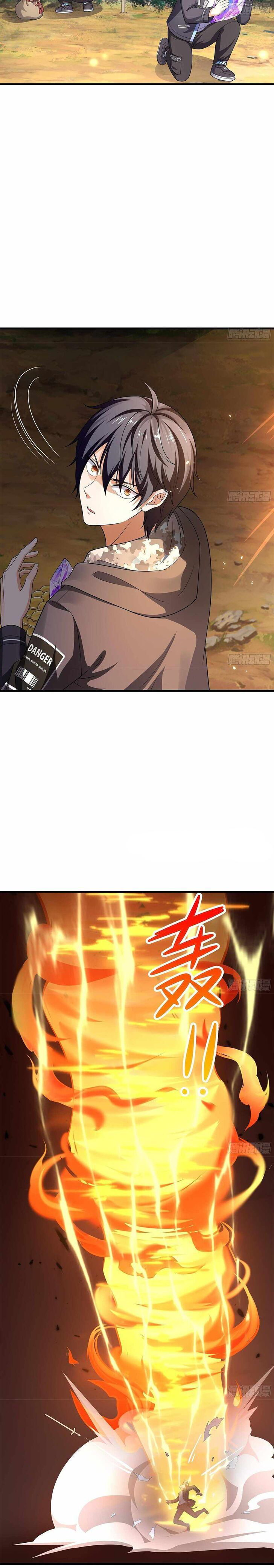 Wo Zai Difu Kai Hougong ฉันมีฮาเร็มอยู่ในยมโลก ตอนที่ 1 หน้า 9