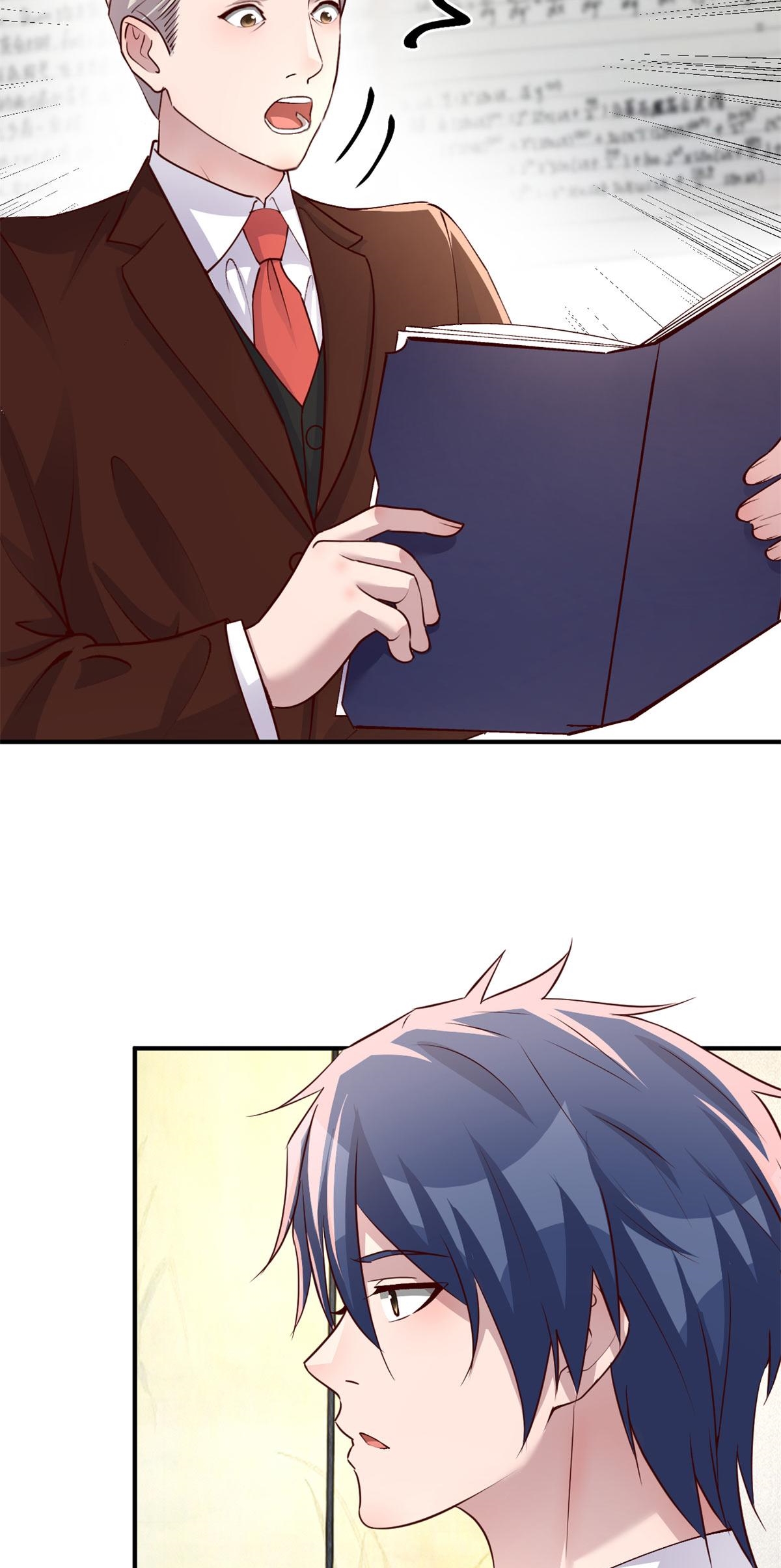 พี่สาวอยากเล่นคุณ ตอนที่ 207 หน้า 9