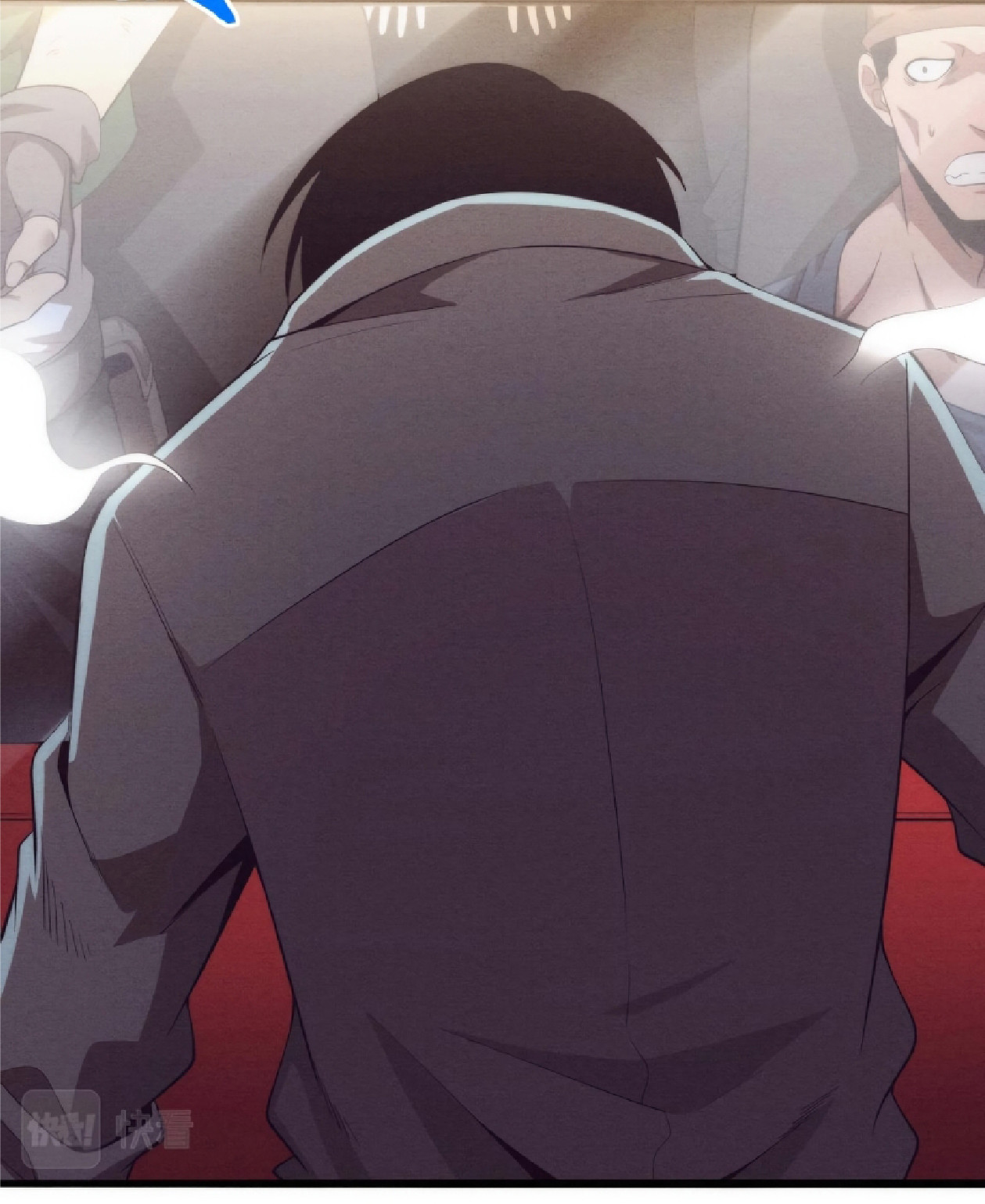 The Frenzy Of Evolution ตอนที่ 16 หน้า 26