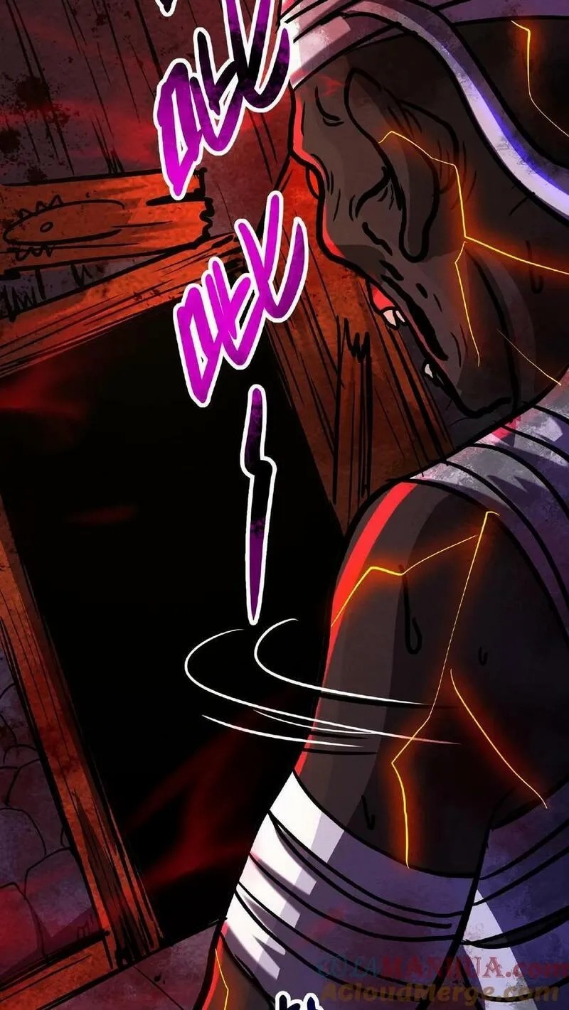 Mysterious Pharmacist ตอนที่ 17 หน้า 27