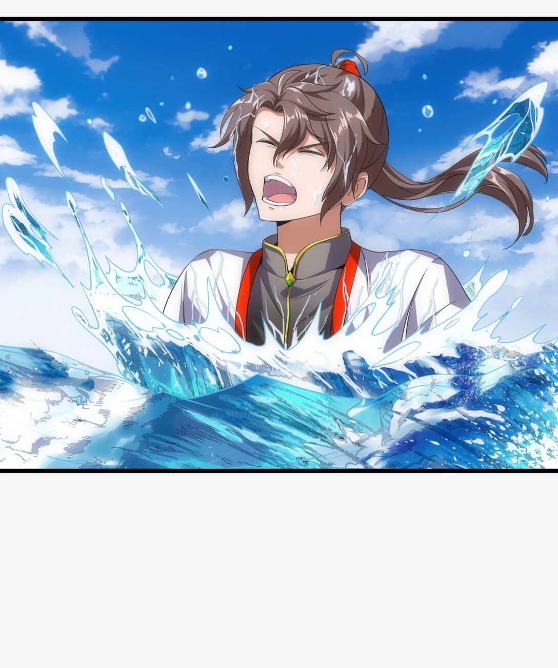 มหาเทพเอกะหมื่นบรรพกาล (จบ) ตอนที่ 11 หน้า 44