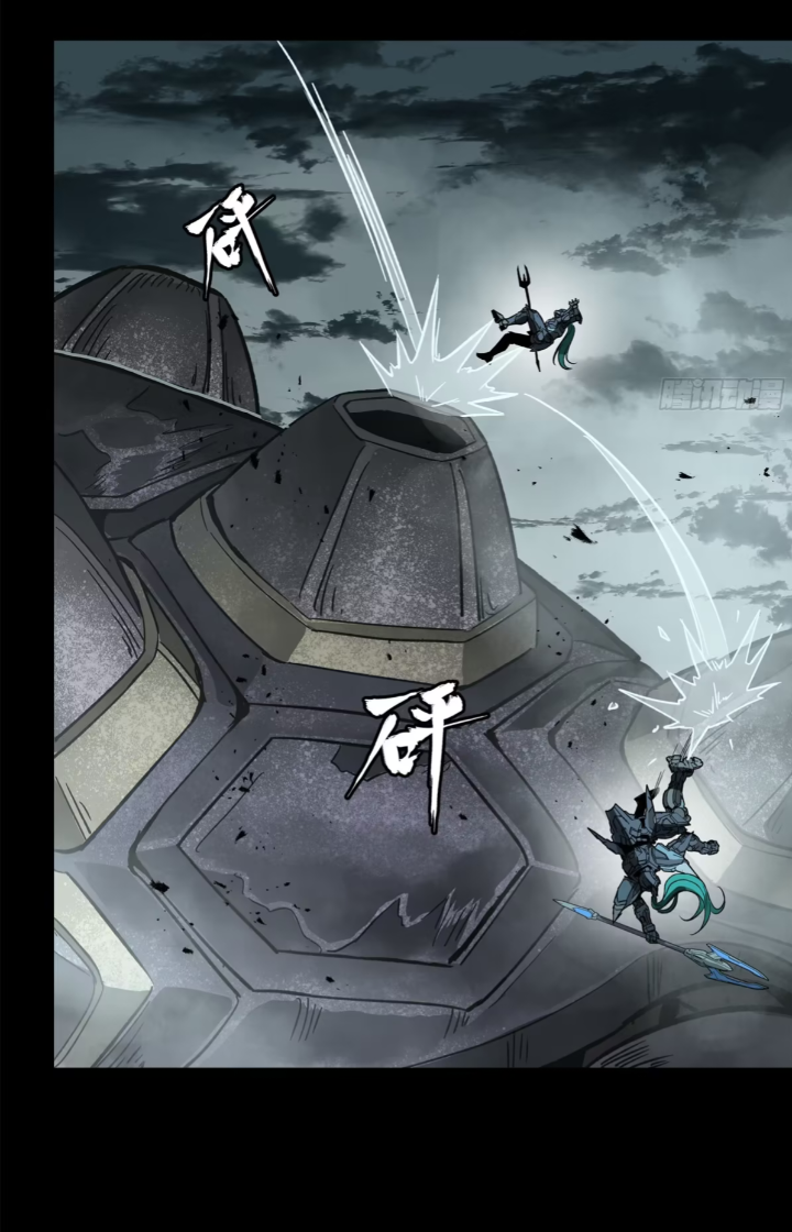 Legend of Star Genera ชนจีน ตอนที่ 303 หน้า 19