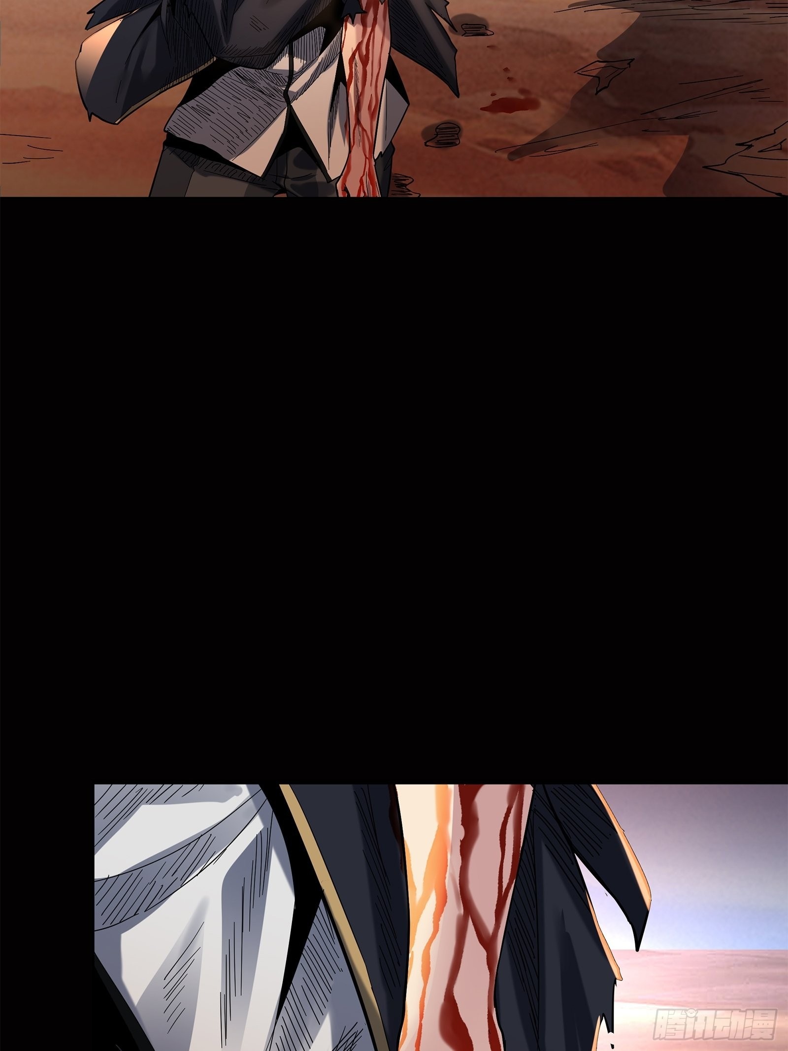 Legend of Star Genera ชนจีน ตอนที่ 64 หน้า 14