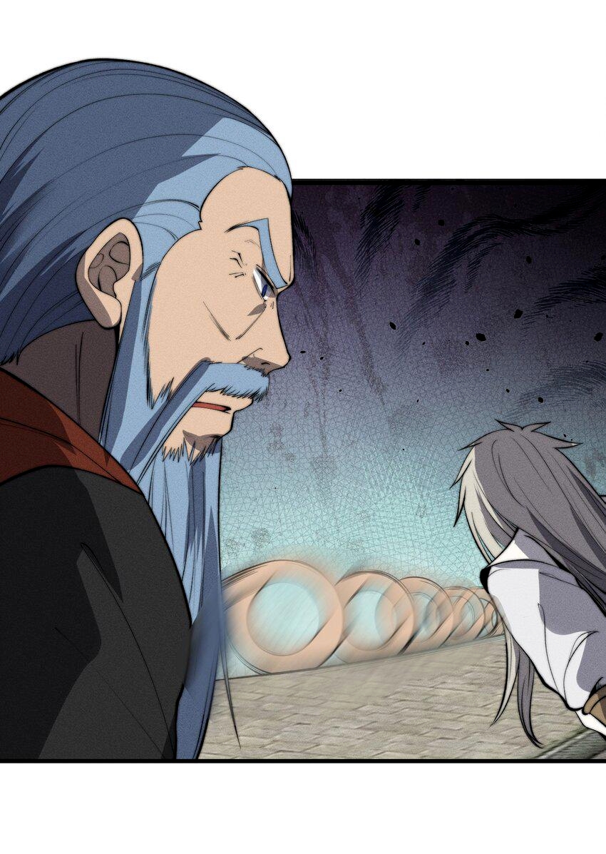 ระบบกลืนกินขั้นสุดยอด ตอนที่ 23 หน้า 40