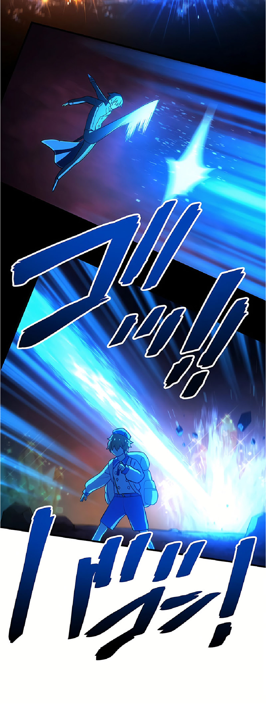 การกลับชาติมาเกิดของจอมเวทย์ต้องห้าม (Reincarnation of the Forbidden Archmage) ตอนที่ 35 หน้า 28