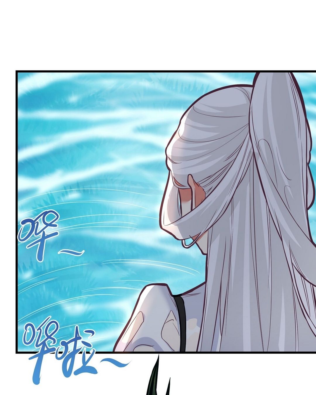 Surrounded By Monsters I Found A Little Witch ถูกปีศาจรายล้อม ข้าเก็บแม่มดน้อยขึ้นมา (ตัดจบ) ตอนที่ 20 หน้า 14