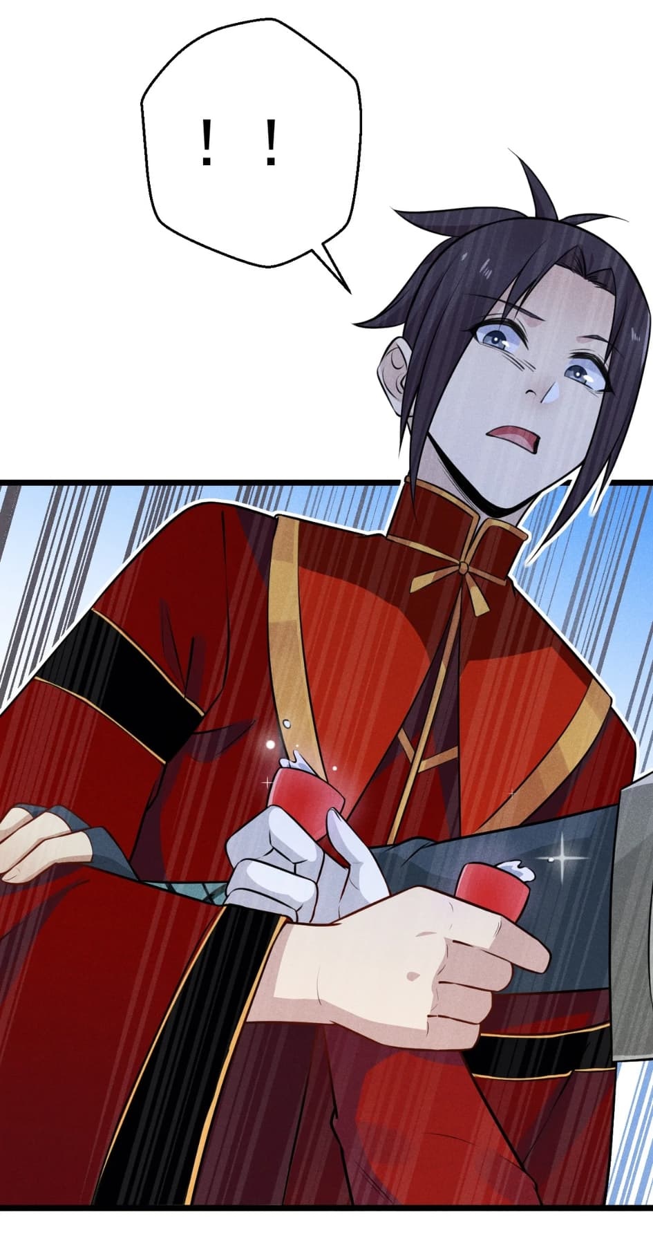 สุดยอดพ่อครัวเจ้าแห่งฮาเร็ม ตอนที่ 8 หน้า 82