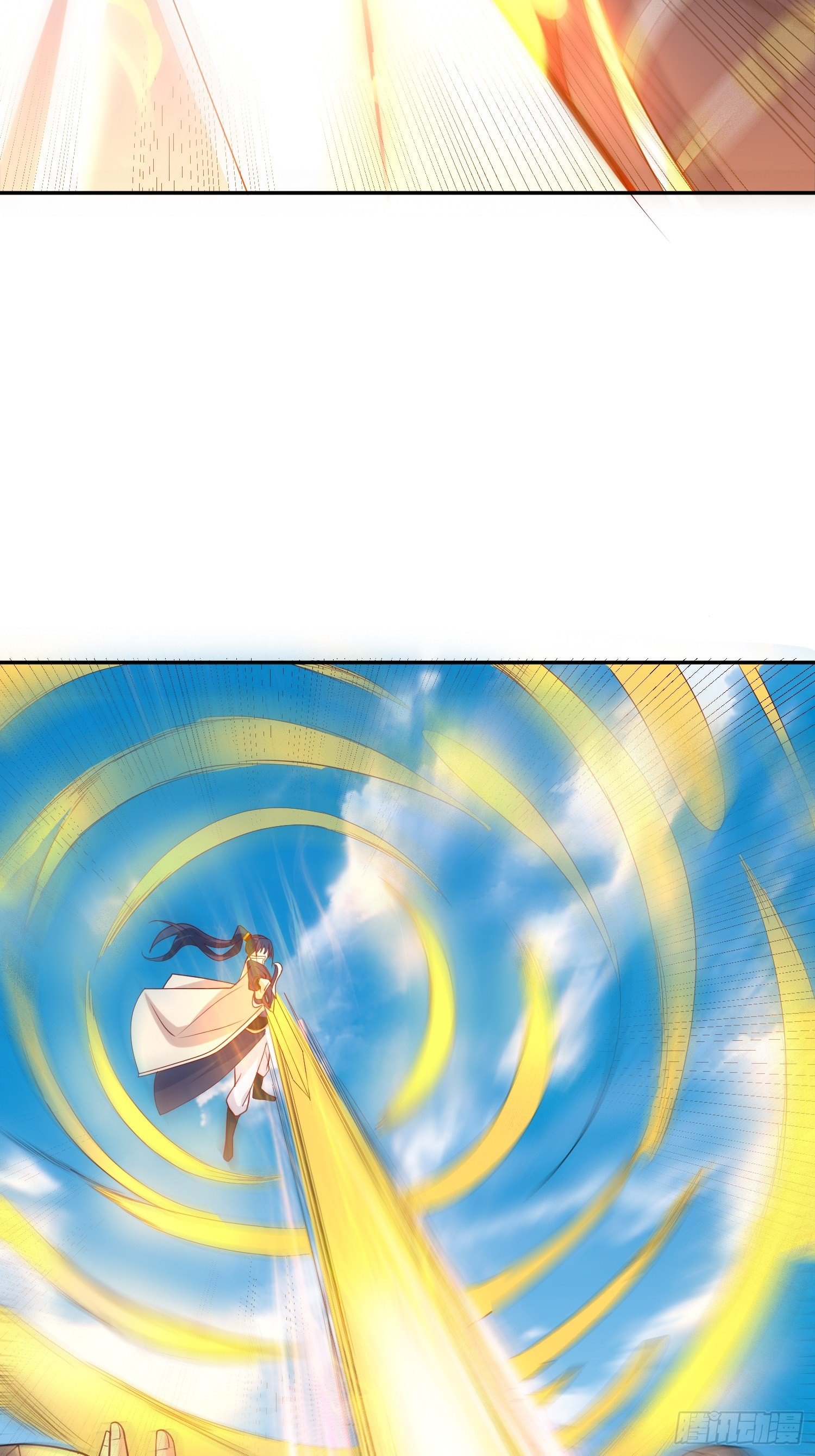 Becoming A God By Teaching Six Sisters - ข้ามีพี่สาวสุดแกร่งทั้งหกที่หาใครเทียบได้ ตอนที่ 13 หน้า 22