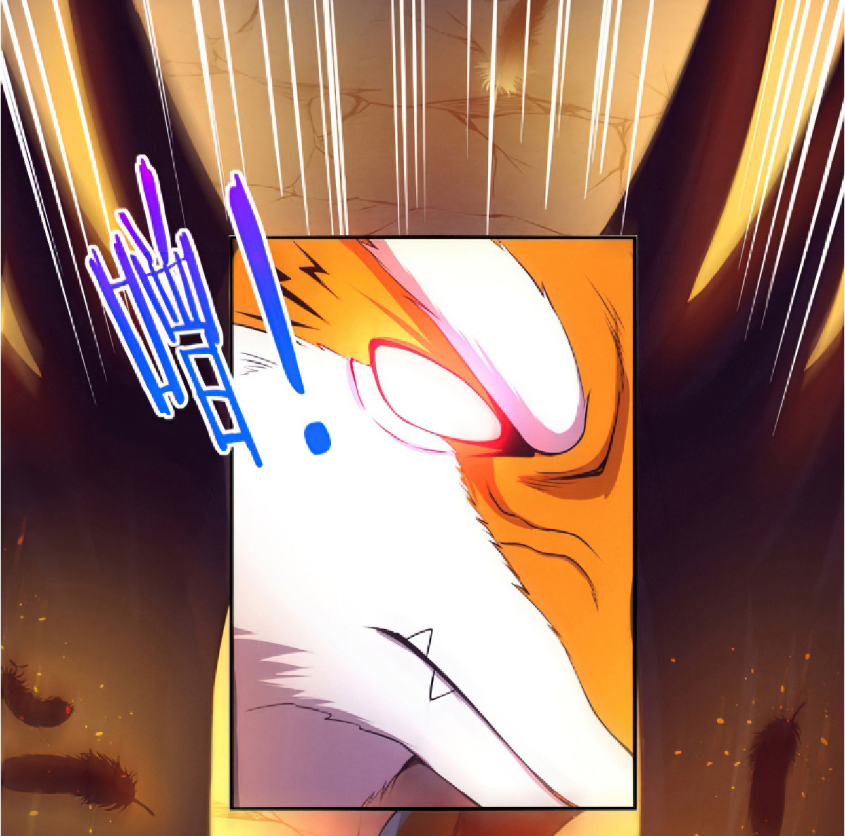 The Frenzy Of Evolution ตอนที่ 17 หน้า 64