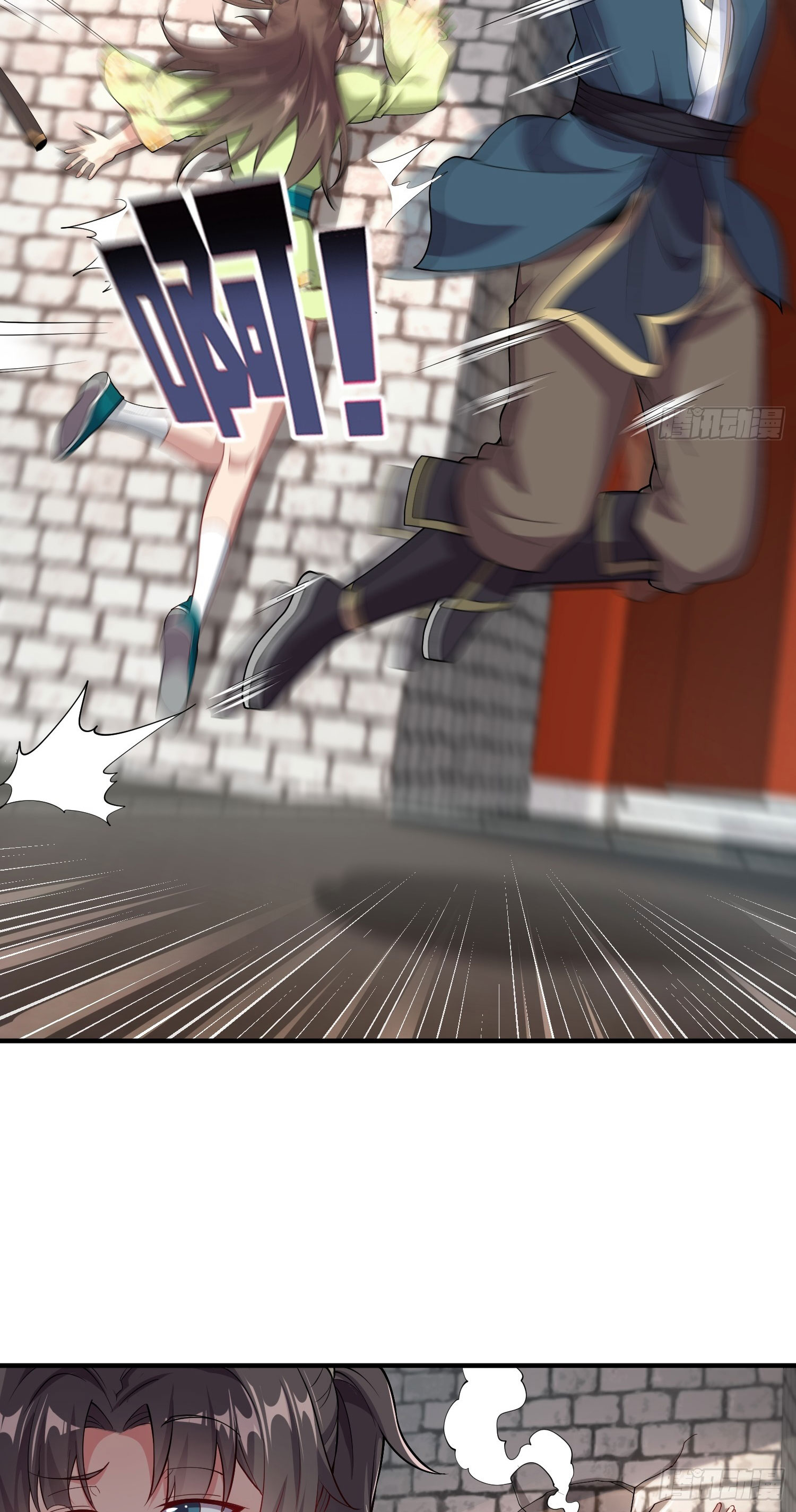 I Can Control All Opportunities ชนจีน ตอนที่ 14 หน้า 35