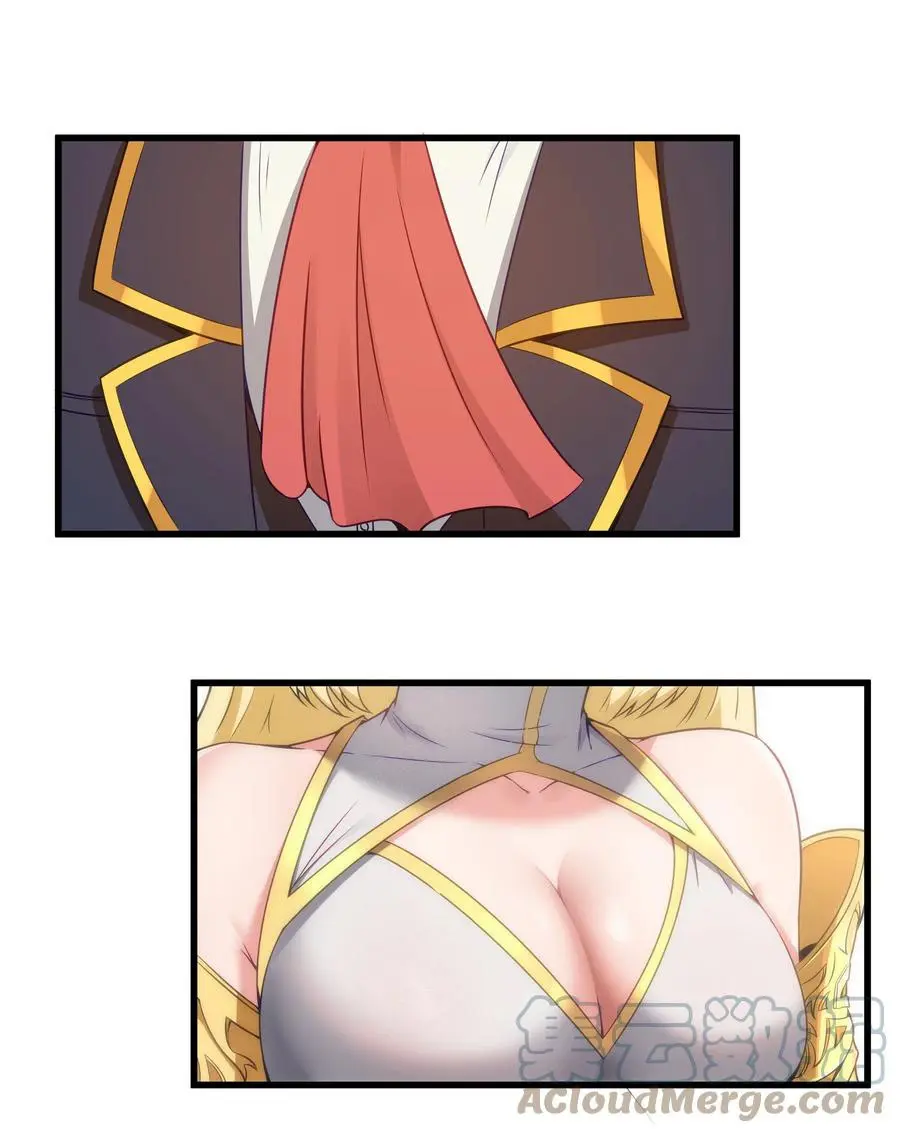 ผู้กล้าอย่างข้าจะพิชิตโลกาด้วยเงิน ( This Hero is a Money Supremacist ) ตอนที่ 3 หน้า 13