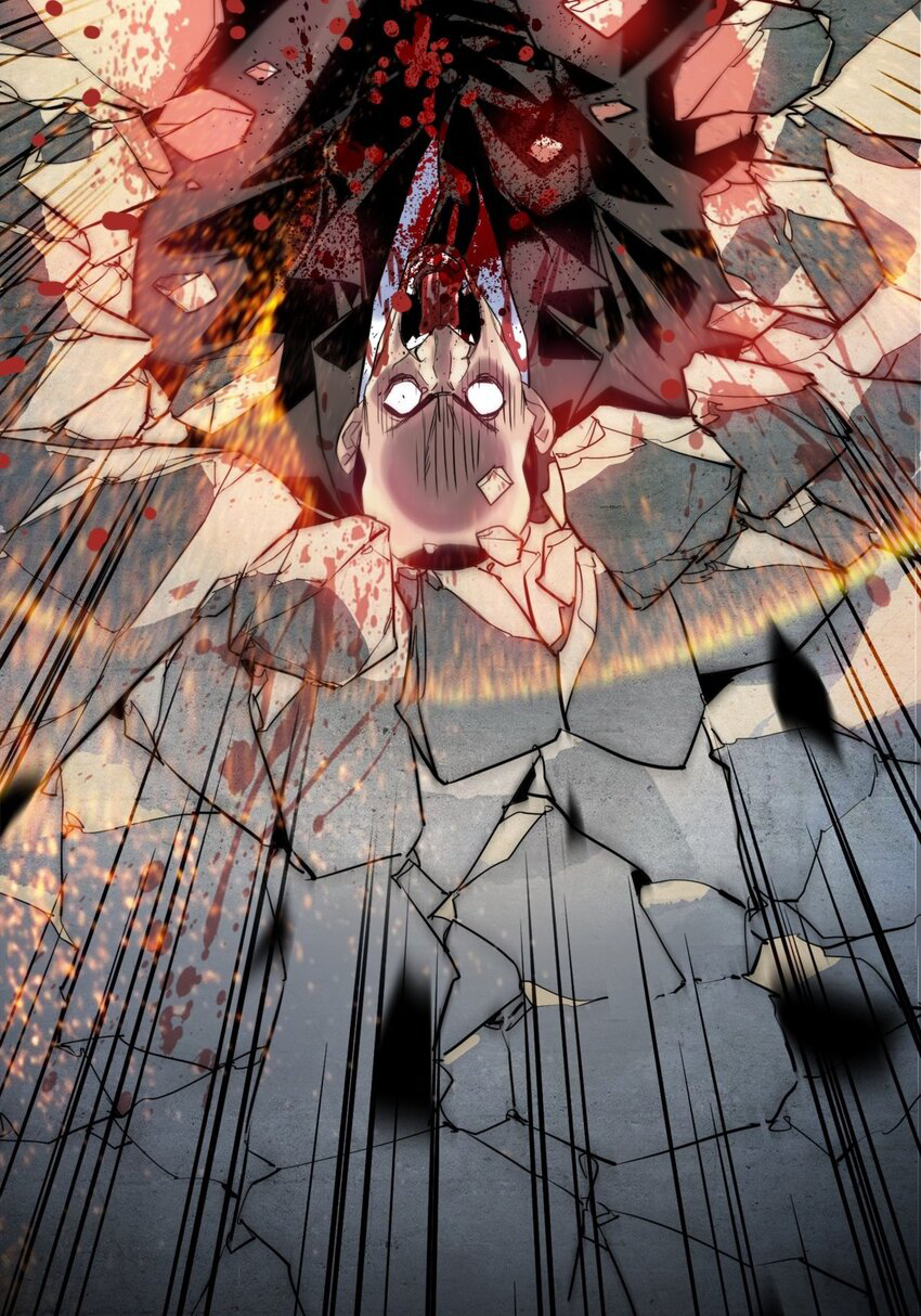 I Have a Hall of Heroic Souls ตอนที่ 18 หน้า 40