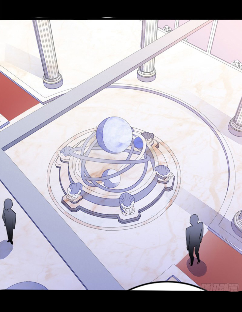 อยู่ดีดีผมก็เป็นลูกเขยราชามังกร ตอนที่ 8 หน้า 17