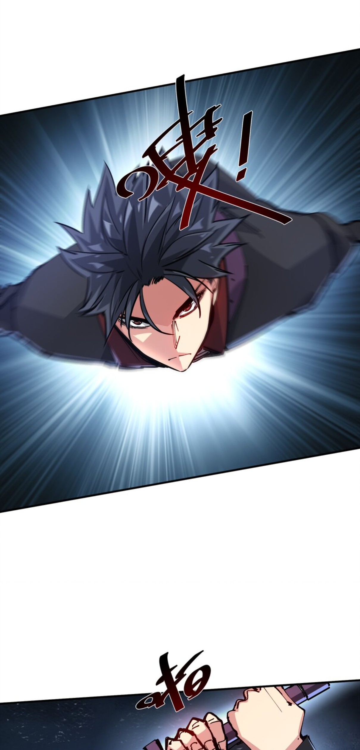 The Evolution ย้อนเวลากลับมาเพื่อกู้โลก ตอนที่ 19 หน้า 11