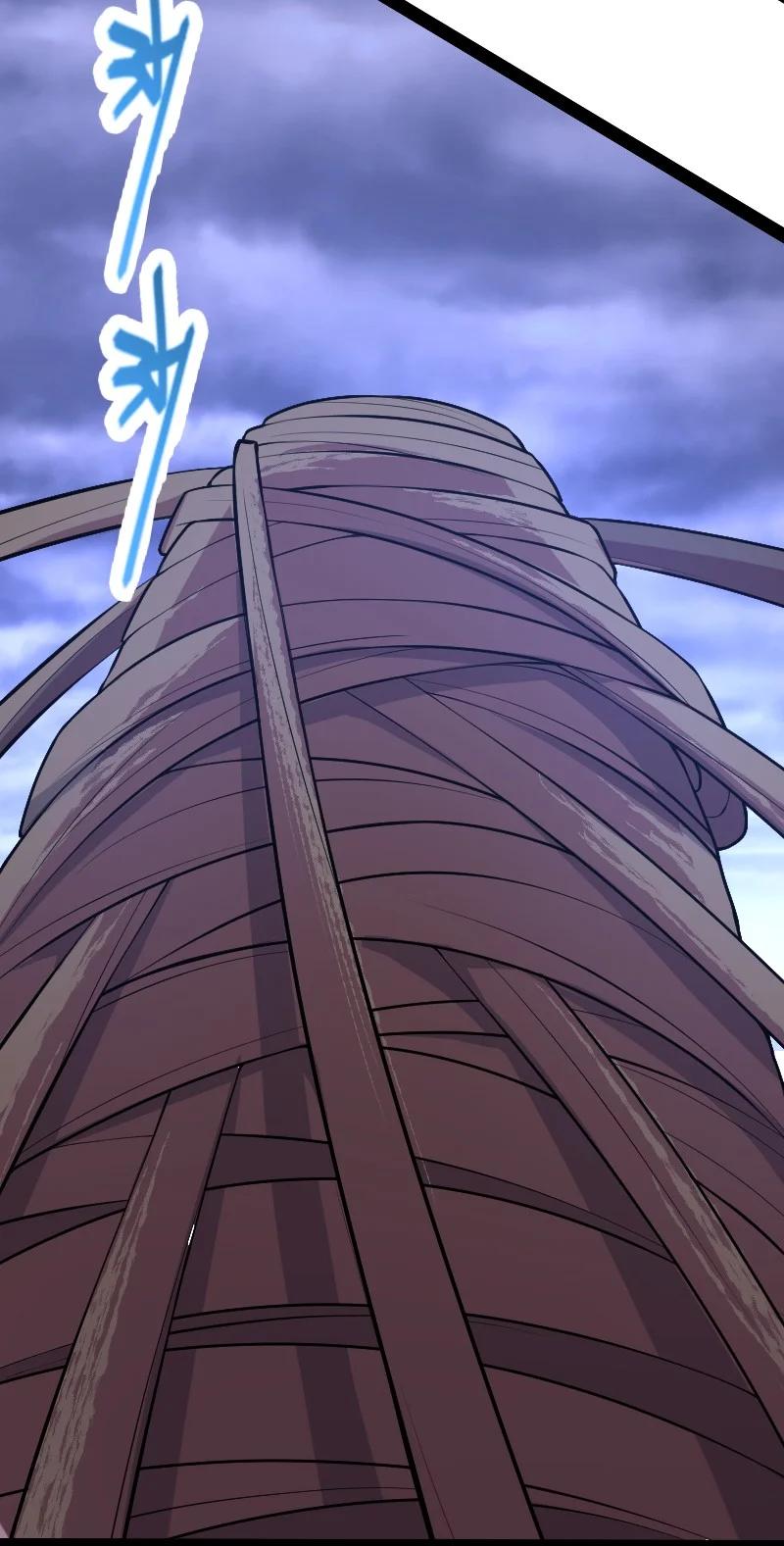 ชีวิตอันสันโดษของจักพรรดิ์หลินเกอ ตอนที่ 119 หน้า 45