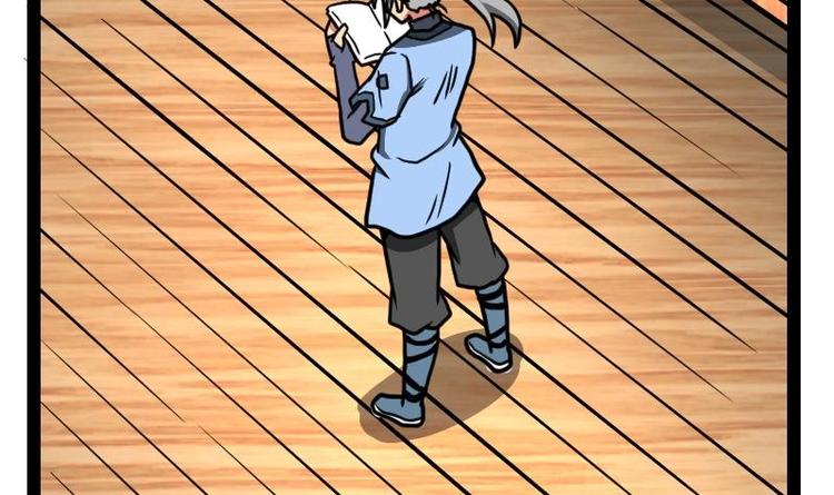 Peerless sword god เทพกระบี่ไรเทียมทาน ตอนที่ 17 หน้า 52