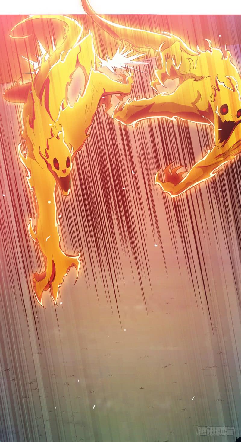 Wu ni ตอนที่ 21 หน้า 43