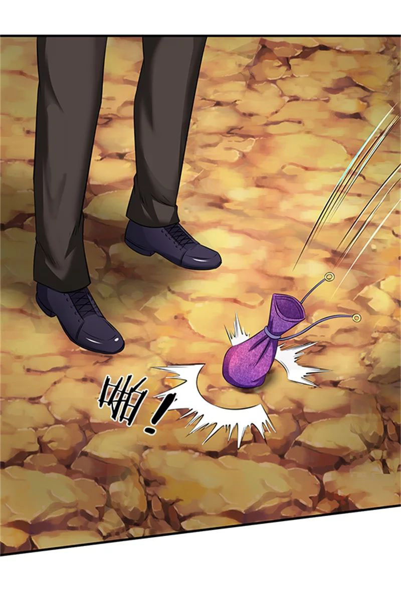 ราชาเทพนิรันดร์ (Eternal god king) ตอนที่ 100 หน้า 2