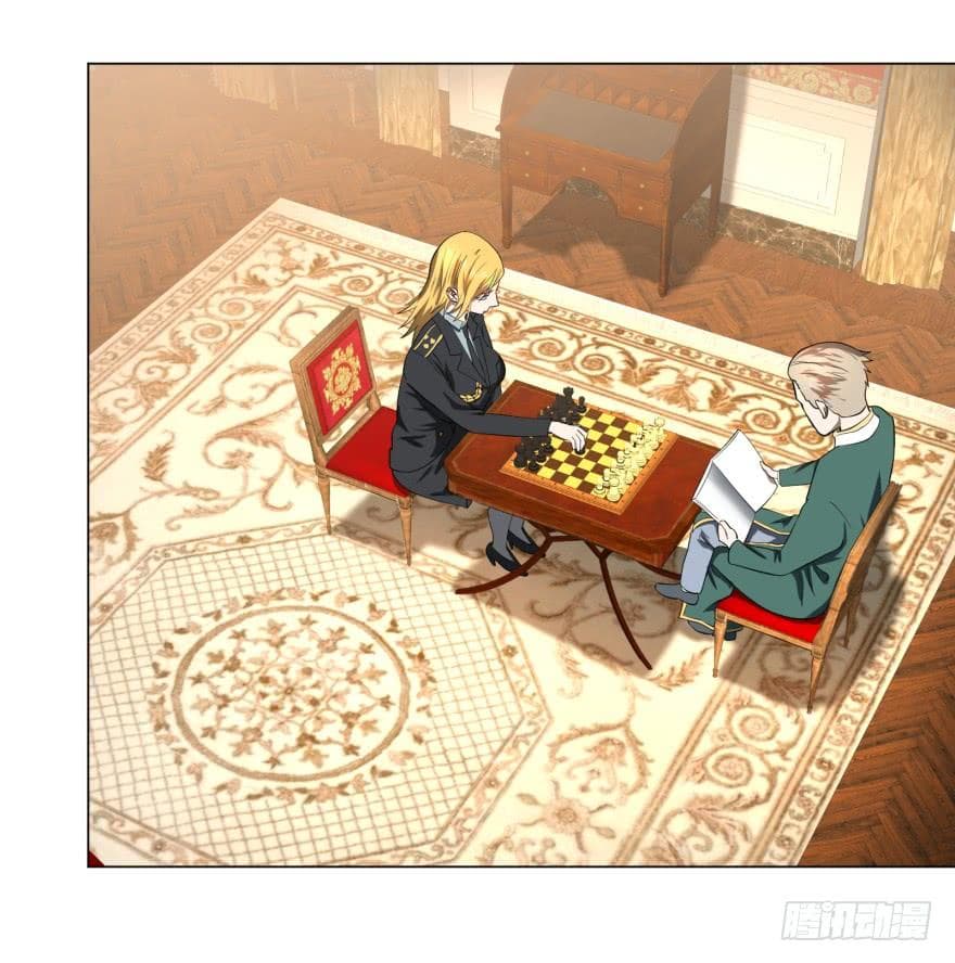 List of villains ตอนที่ 14 หน้า 2