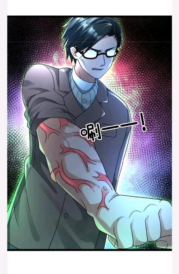 ฉันมีเซฟเฮาว์ในวันโลกาวินาศ ตอนที่ 214 หน้า 14