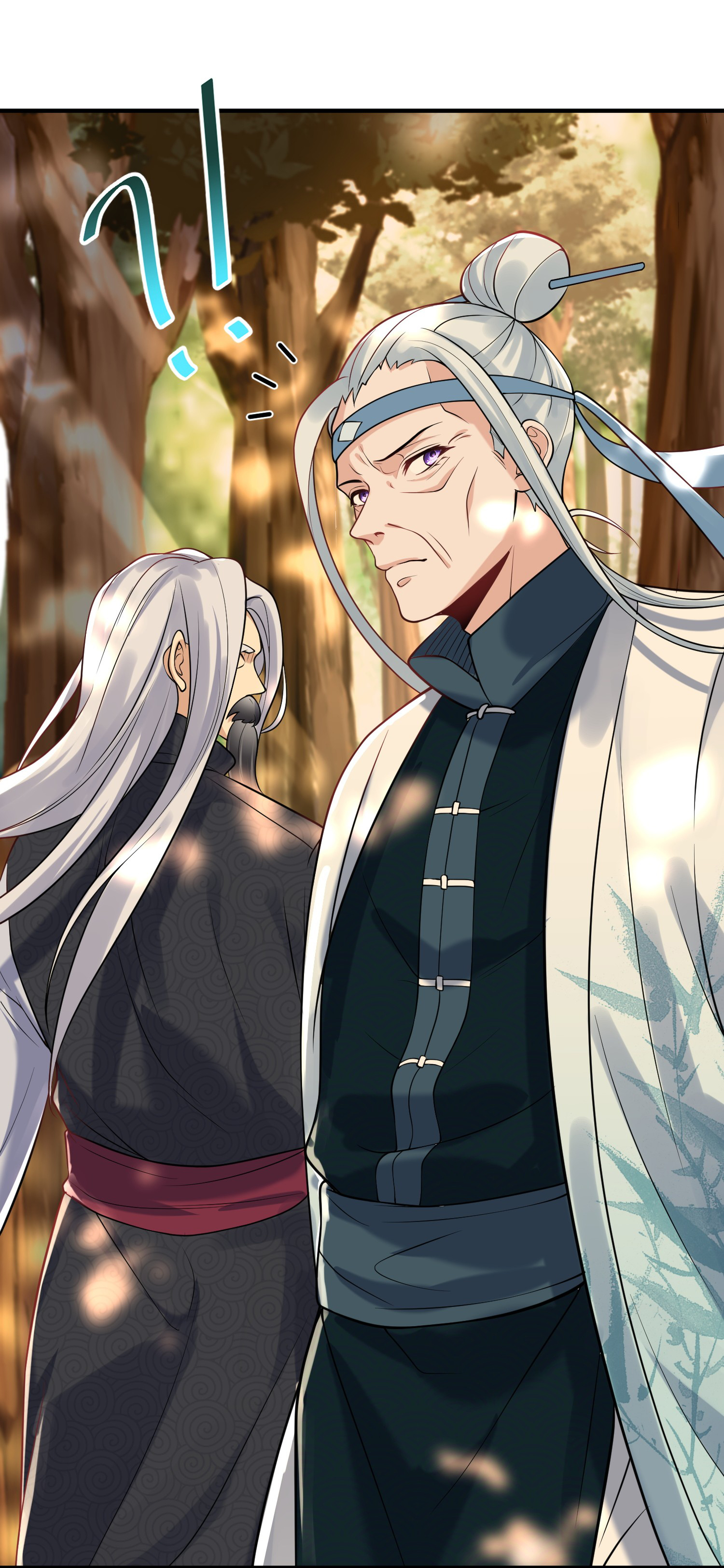 ข้าเป็นเทพเซียนตั้งแต่เมื่อไหร่? ตอนที่ 9 หน้า 34