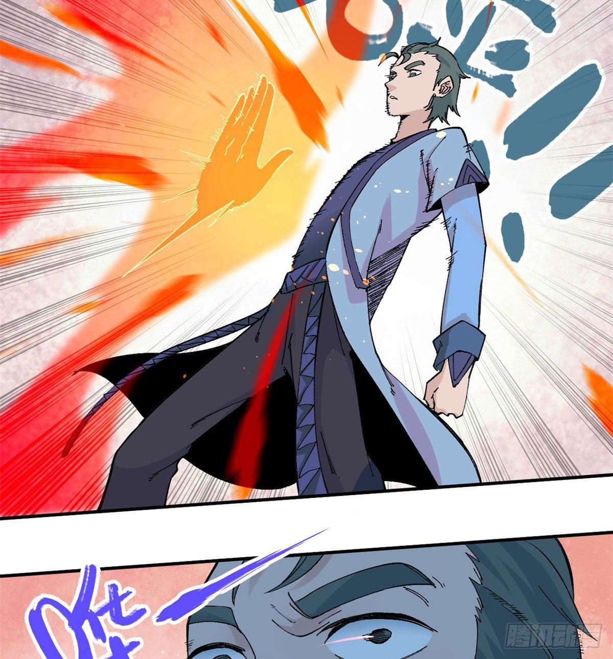 นิกายที่แข็งแกร่งที่สุด (ทันจีน) ตอนที่ 44 หน้า 15