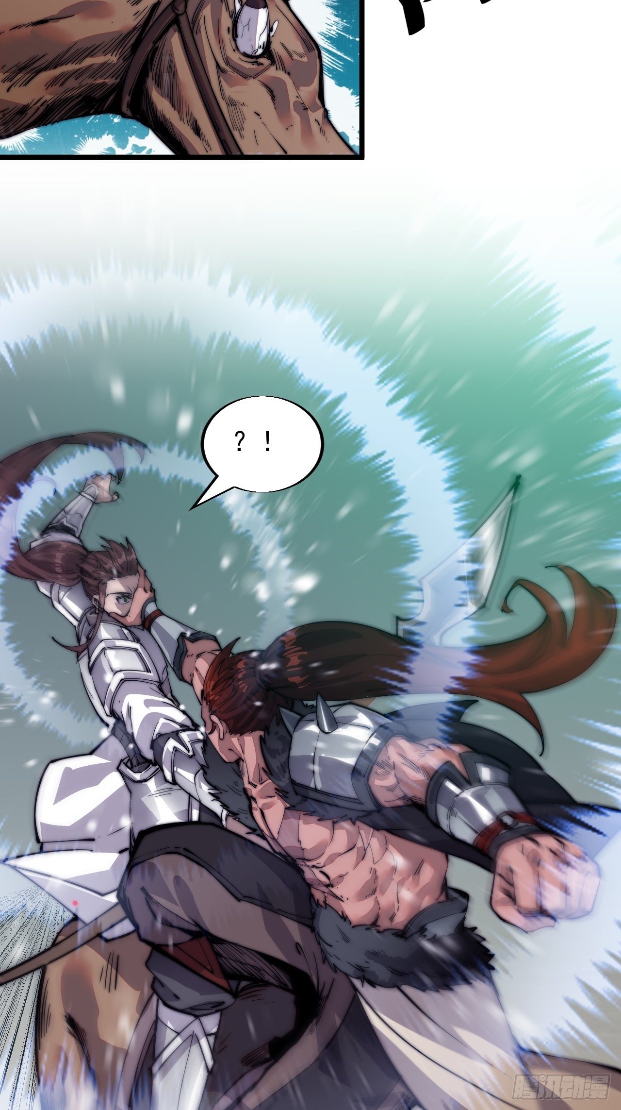 Starting a Mountain ตอนที่ 5 หน้า 20