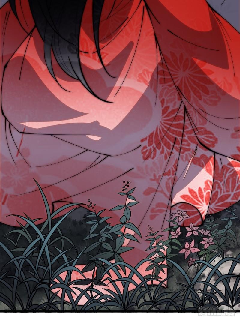 Starting a Mountain ตอนที่ 247 หน้า 22