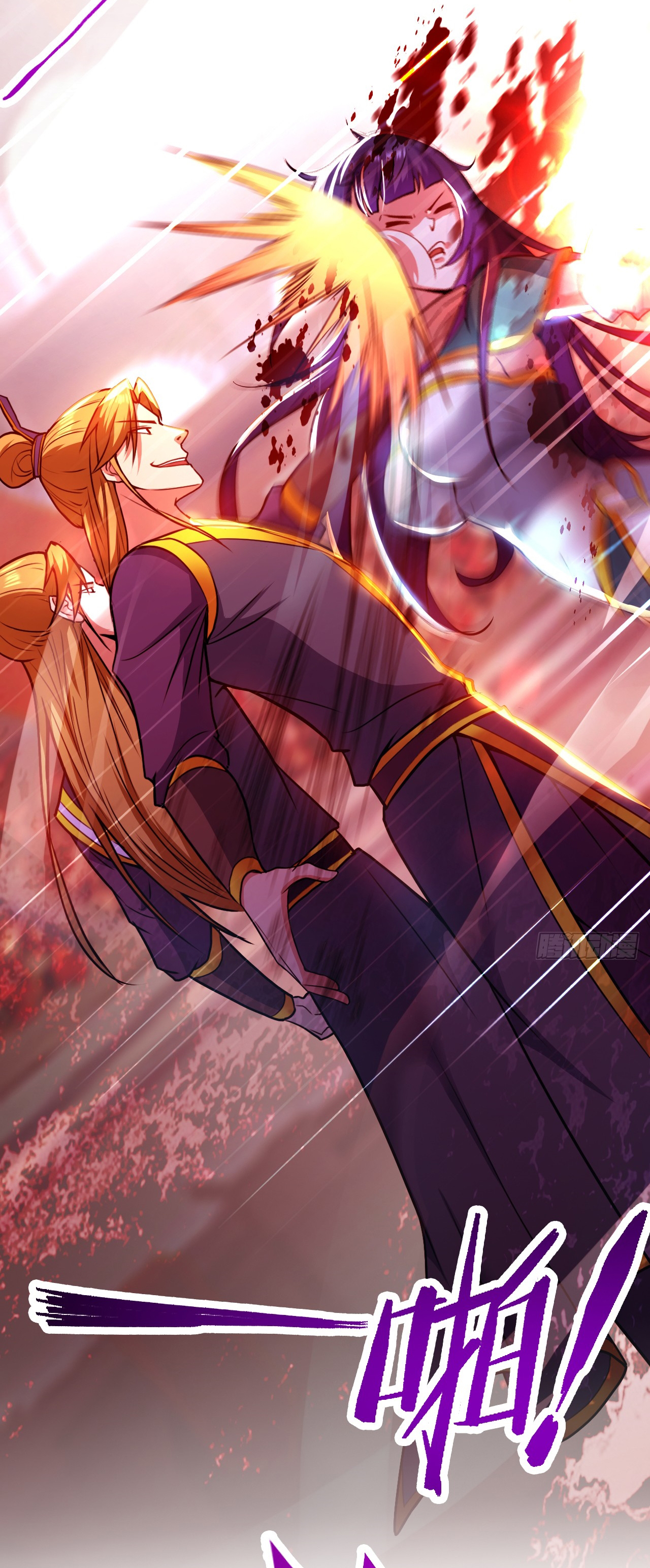 ข้าอยู่อย่างสันโดษมากว่า 100,000 ปี (ทันจีน) ตอนที่ 21 หน้า 19