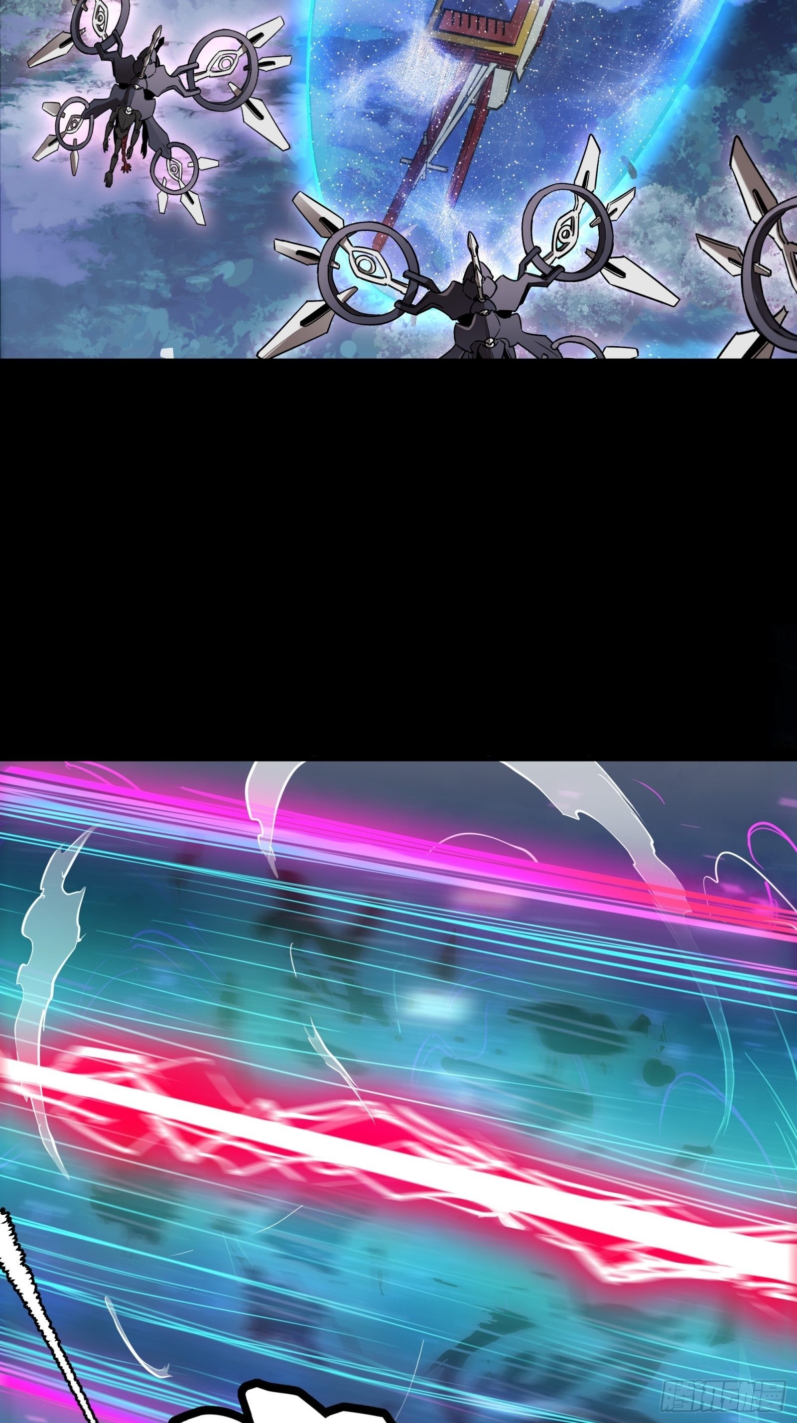 Legend of Star Genera ชนจีน ตอนที่ 76 หน้า 44