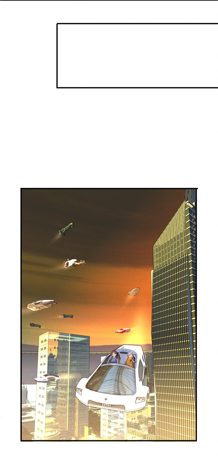 Orange Meteor ตอนที่ 3 หน้า 23