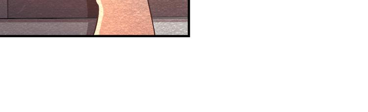 The Wolf Master in the Apocalypse ปรมาจารย์หมาป่า ในวันโลกาวินาศ ตอนที่ 13 หน้า 65