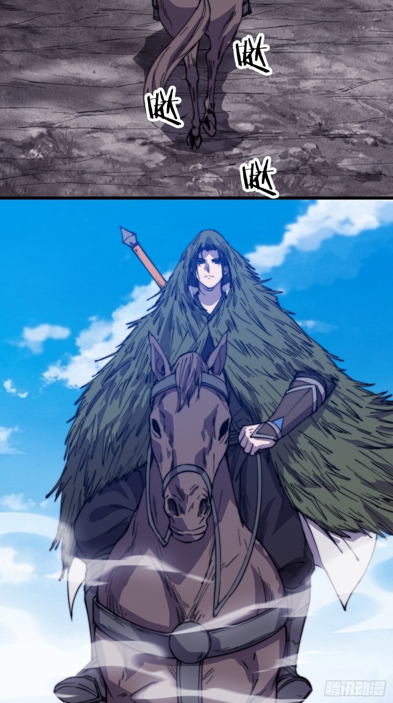 Starting a Mountain ตอนที่ 153 หน้า 28